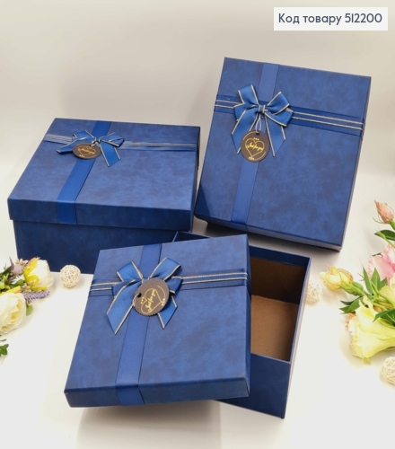 Набор коробок (3шт) "СИНЯЯ пастель", квадратные с лентой (26*26*11см,23*23*9см,20*20*8см) 512200 фото 1