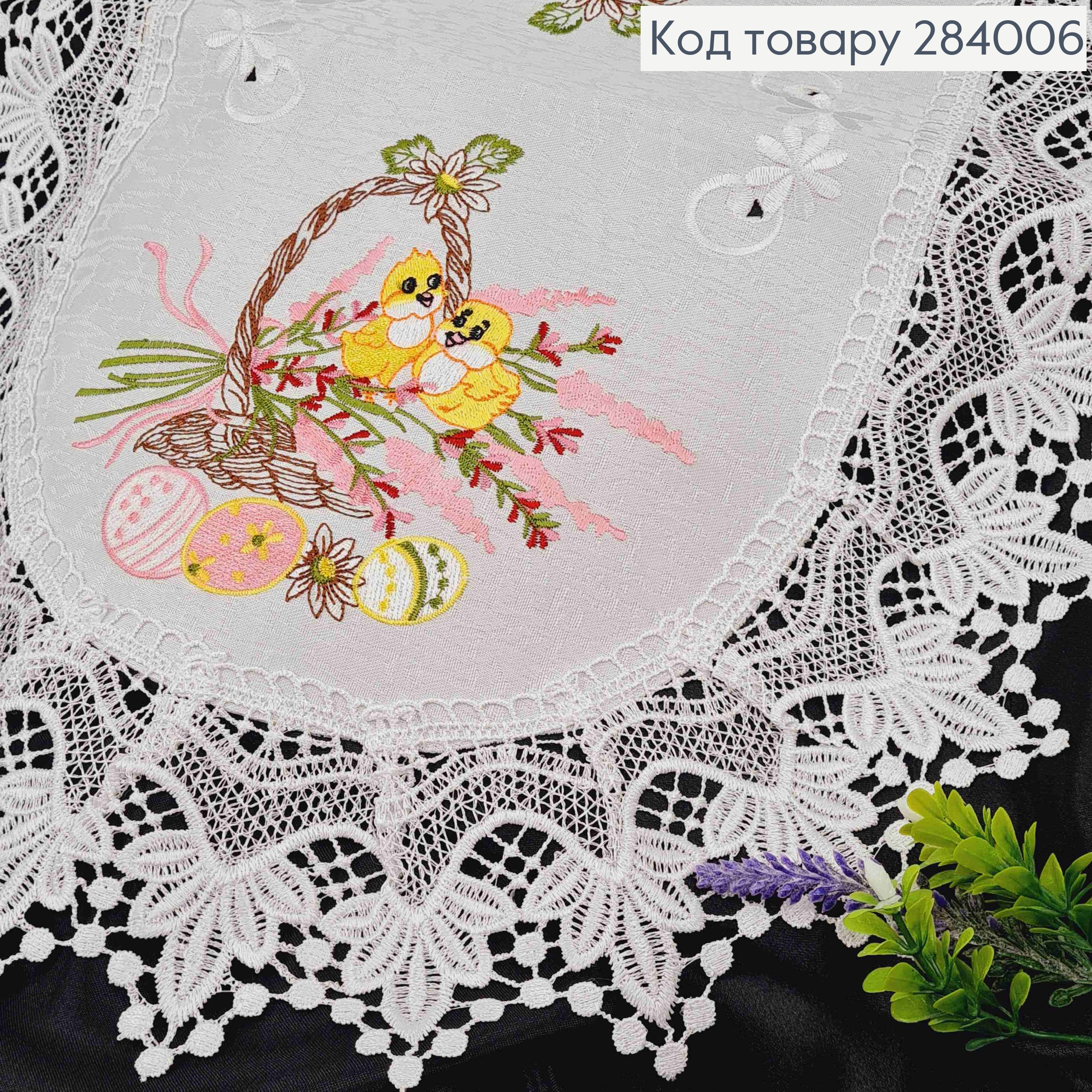 Пасхальная салфетка, с белым кружевом "Розовая композиция с цыплятами", овальная 40*60см. 284006 фото 3
