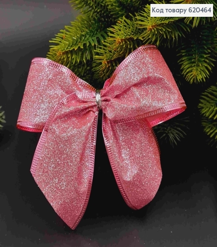 Бант новорічний з блиском  РОЖЕВИЙ 12*12см (5см стрічка) ручна робота, Україна 620464 фото 1