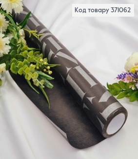 Папір в рулоні крафт текстурна Чорна з написами Срібного кольору , 70см* 8метрів 371062 фото