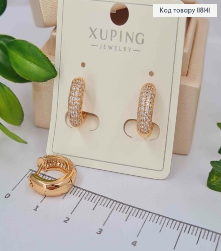 Серьги кольца украшены Блестящими камешками в четыре ряда, диаметр 1,5см, XUPING 18K 118141 фото 1