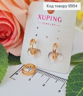 Серьги кольца с дырочками 1,2см Xuping 18K 115154 фото
