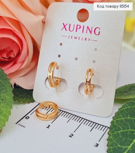 Серьги кольца с дырочками 1,2см Xuping 18K 115154 фото 1
