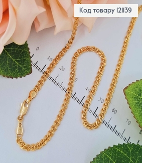 Ланцюжок плетіння нонна, шир.4мм. довж. 60см, Xuping 18K 121139 фото