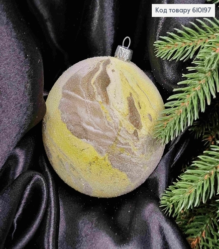 Игрушка шар 100мм ПЛАНЕТА, цвет ЖЕЛТЫЙ с КАПУЧИНО, Украина 610197 фото 1