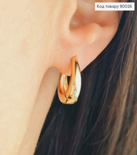 Серьги кольца "Овальные" расширены вниз, длина 1,5см, Xuping 18К. 110026 фото 2