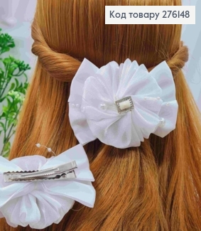 Бант БЕЛЫЙ с Бусинками, на заколке 5,5см, ткань атлас+органза, размер 10*6,5см, ручная работа 276148 фото