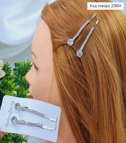 Заколка невидимка металл, с большим камешком 6см 2шт/уп цена за уп. 231154 фото 1