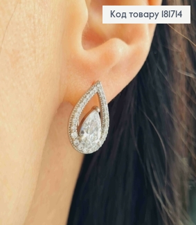 Серьги родованные "Хюррем" с Блестящим камнем в оправе из камешков, 1,7см, англ. застежка, Xuping 181714 фото