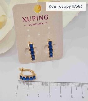 Серьги "Рассвет" с Синими камешками, 1,6см, английская застежка, XUPING 18K 117583 фото
