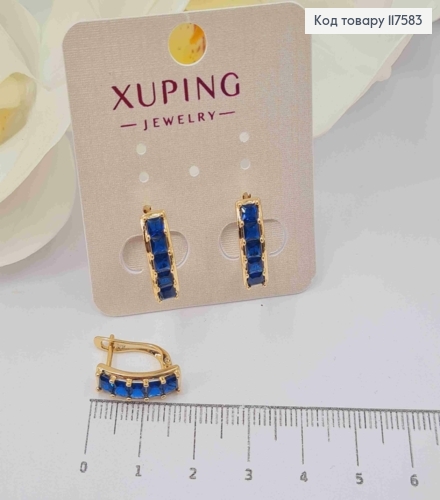 Серьги "Рассвет" с Синими камешками, 1,6см, английская застежка, XUPING 18K 117583 фото 1