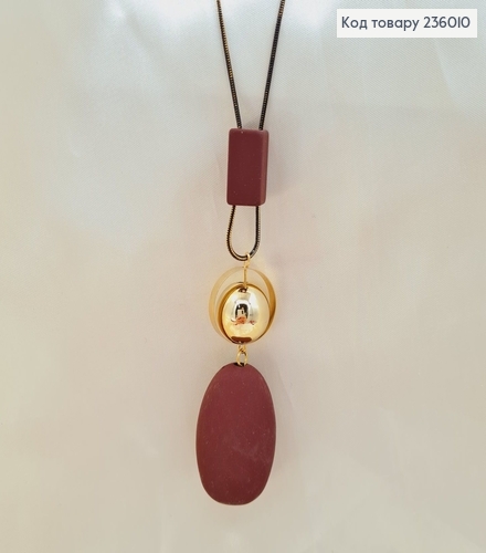 Бижутерия на шею подвеска с золотим шаром 74  8 см 236010 фото 4