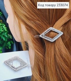 Заколка на чуб Ромбики, серебряного цвета, 5см 233074 фото