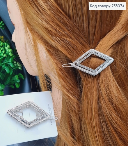 Заколка на чуб Ромбики, серебряного цвета, 5см 233074 фото 1