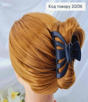 Краб пластик, чорний матовий, з зільбленим орнаментом, 9см 212136 фото