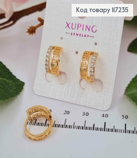 Серьги колечки ВЕРСАЧЕ с камнями, диаметр 1,5 см, ширина 7,5мм XUPING 18K 117235 фото