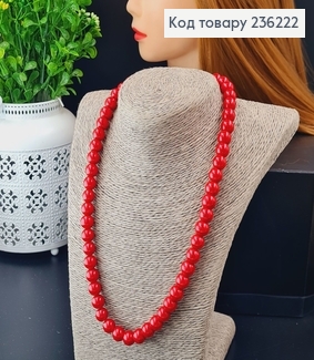 Буси з перлинок червоні 50 см 236222 фото