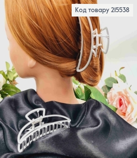 Краб метал 11см  дуга "півмісяць" ,  СРІБНИЙ колір 215538 фото