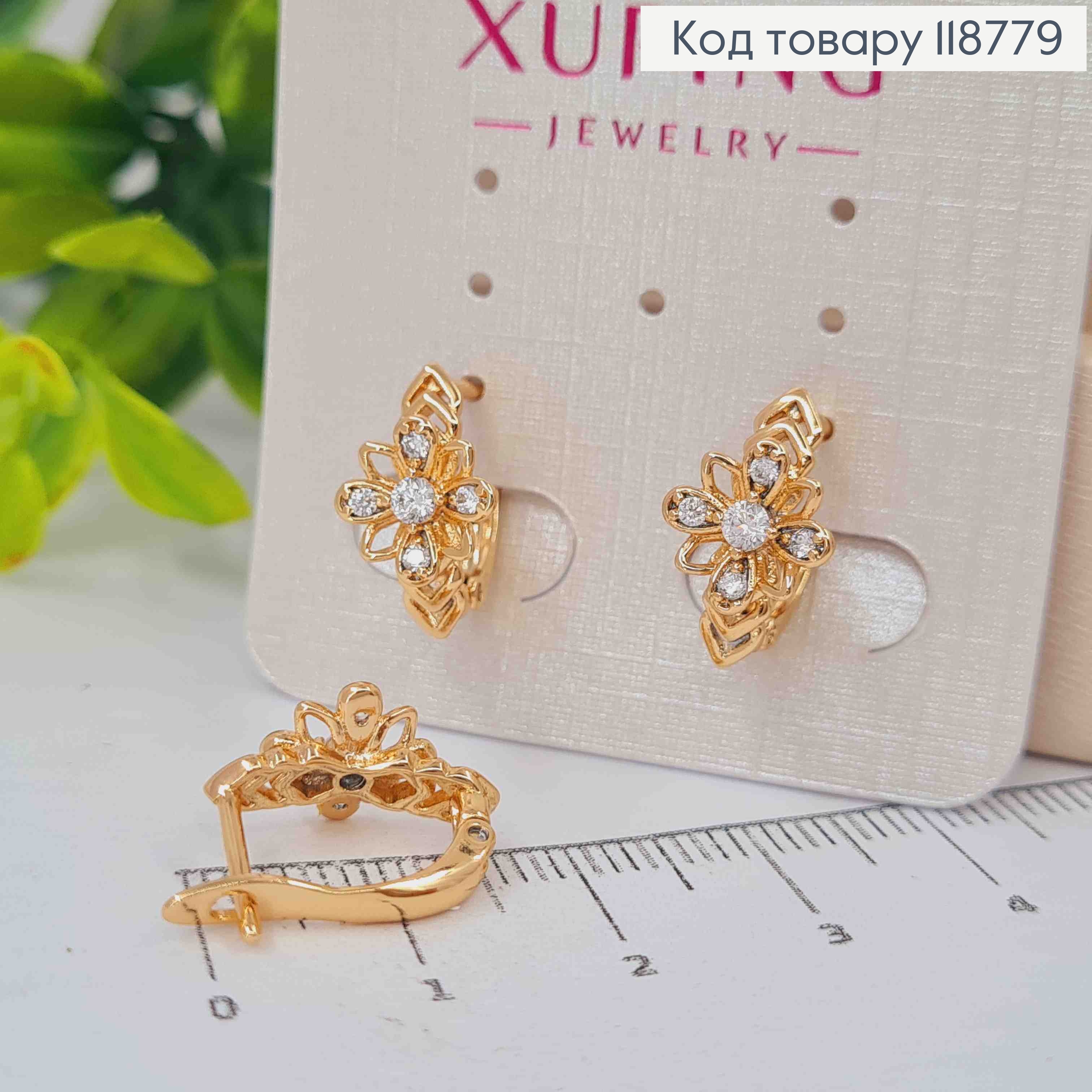Серьги "Ажурный Цветок" с Блестящими камешками, 1,5см, английская застежка, XUPING 18K 118779 фото 1