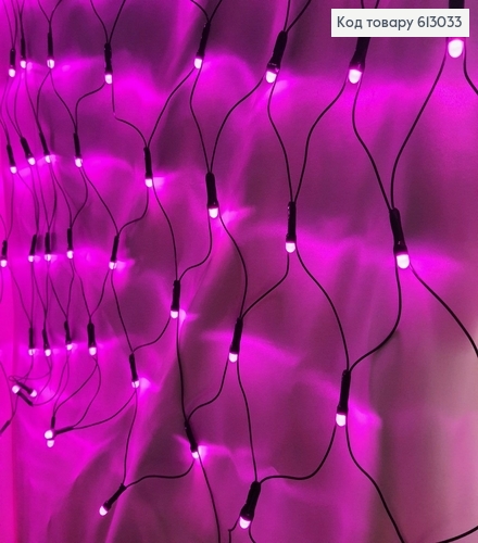 Гирлянда сетка черная проволока 5 м 200 LED розовая 613033 фото 1