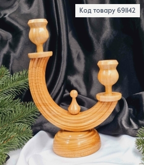 Підсвічник дерев'яний "ЯВІР", висота 19,5см, ручна робота, Україна 691142 фото
