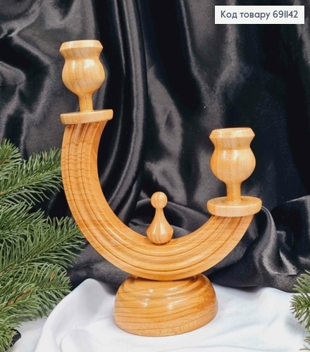 Підсвічник дерев'яний "ЯВІР", висота 19,5см, ручна робота, Україна 691142 фото 1