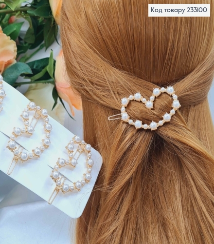 Заколка на зажимчике, в форме Сердечка, с жемчужками, 6см 233100 фото 1