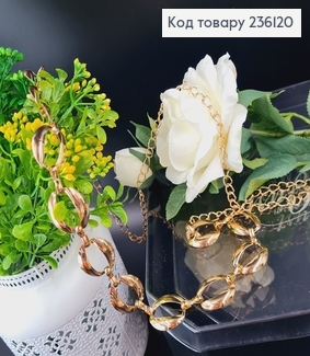 Пояс ланцюжок золотий в ас. 236120 фото