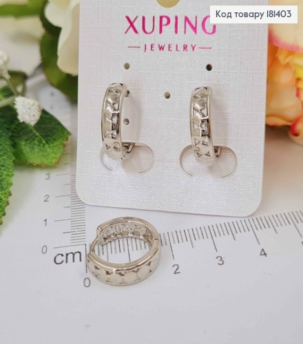 Сережки родовані кільця, з круглих пластинок, 1,5см, Xuping 18K  181403 фото 1