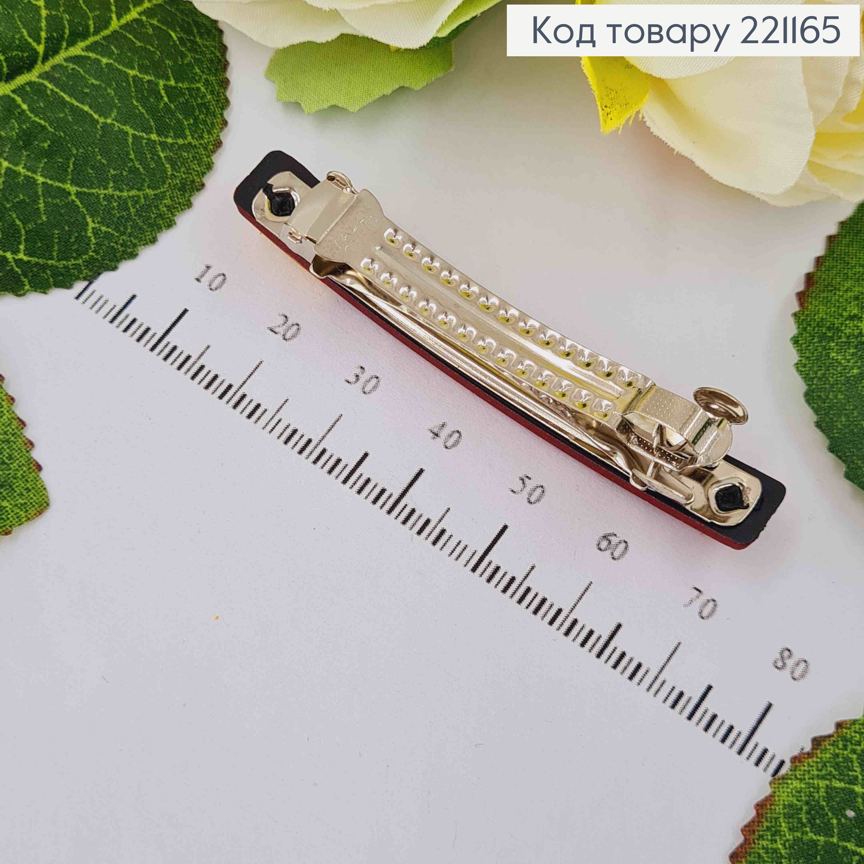 Заколка автомат (6см), Пластик 8*1,6см Прямоугольный цвет в ассорт. 221165 фото 2