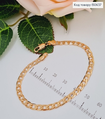 Браслет панцерное плетение 4мм, длина 18,5см, Xuping 18K 150637 фото 1