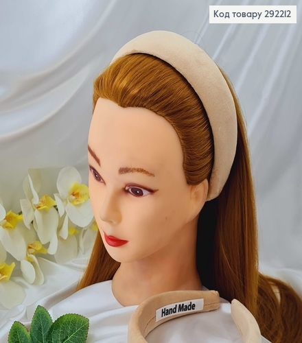 Обруч пластик, м'якенький велюр, БЕЖЕВИЙ, шир.4см.  292212 фото 1