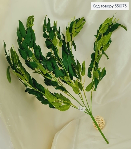 Искусственная зелень ива зеленая из 5 веточек на металлическом стержне 53см. 551073 фото 1
