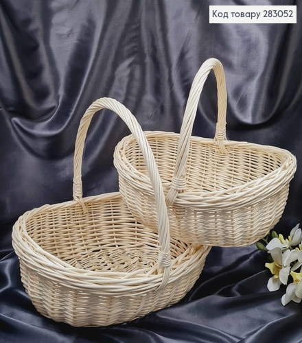 Набор корзин плетеных 2шт ВЫБЕЛЕННЫХ (Верх: 41*37см,35*29см), ПОЛЬША 283052 фото 1