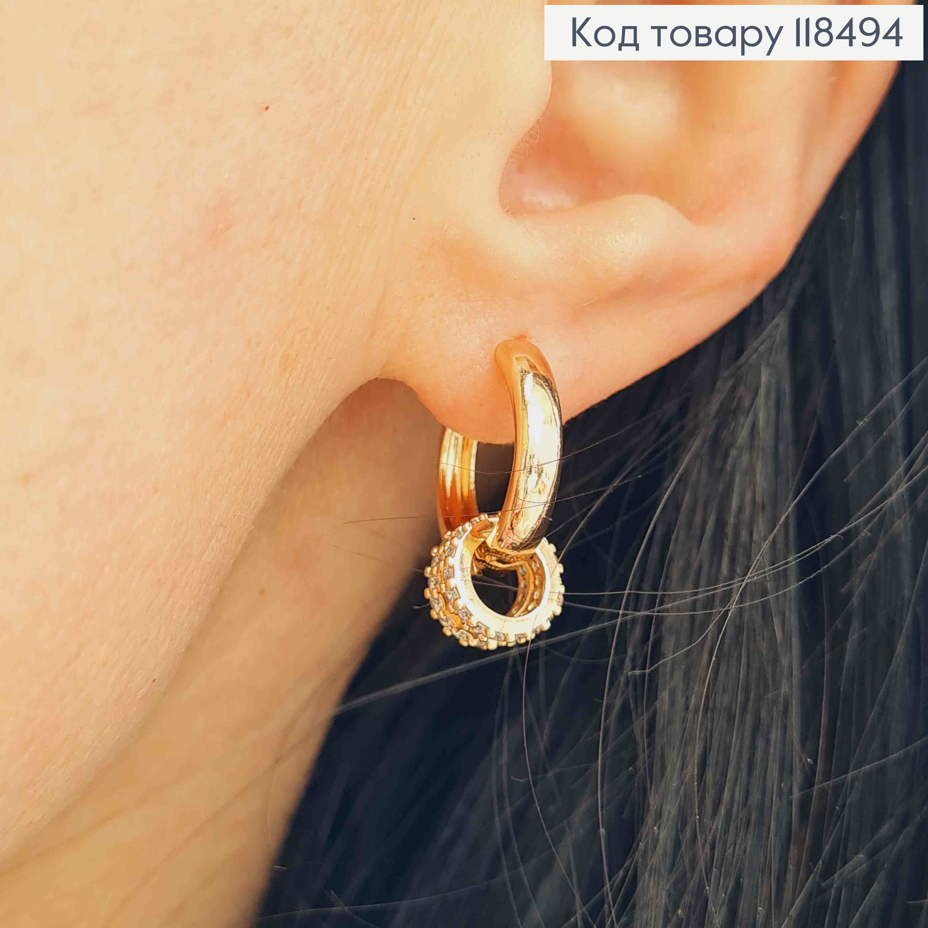 Серьги кольца с двумя подвесными кругами в камешках (9мм), диаметр 1,6см, XUPING 18K 118494 фото 2