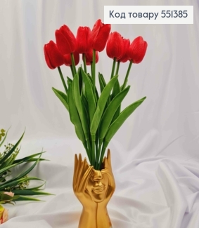 Искусственные цветы ТЮЛЬПАН, Красного цвета (полиуретановые), 9шт/букет, высота 33см, цветок 4см 551385 фото
