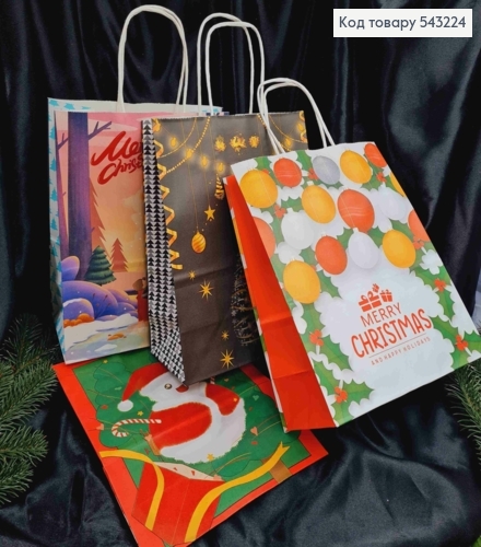 Пакет крафтовый Новогодний "Merry Christmas" в ассортименте, 27*21,5*11см 543224 фото 1
