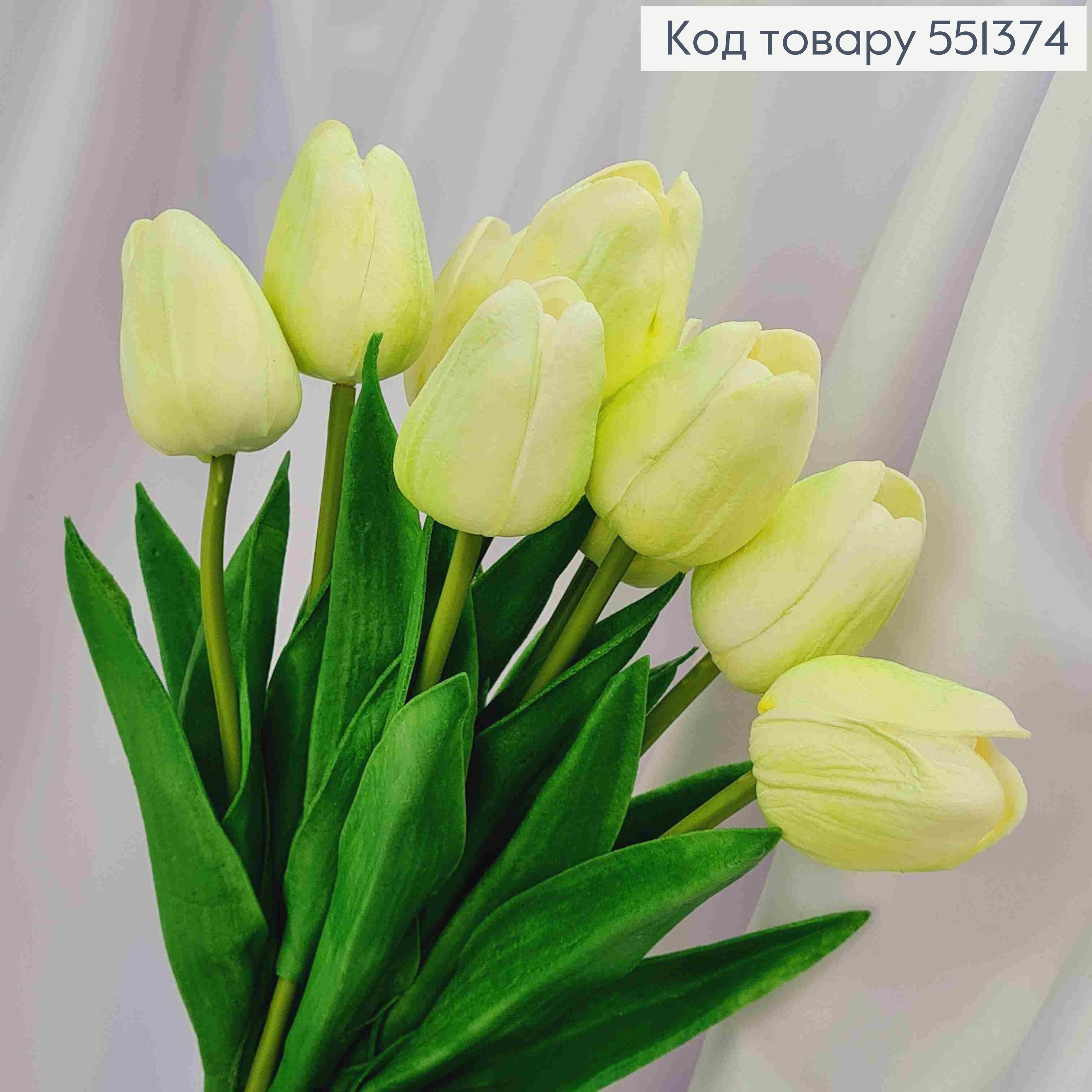 Искусственные цветы ТЮЛЬПАН, Мятно-Белого цвета (полиуретановые), 9 шт/букет, высота 33см, цветок 4см. 551374 фото 2