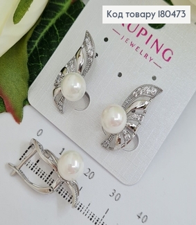 Серьги Крылья бабочки с жемчужиной и камешками  родованные Xuping 180473 фото