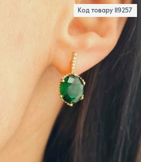 Серьги с изысканным зеленым камнем, длина 1,8см, английская застежка, Xuping 18K. 119257 фото