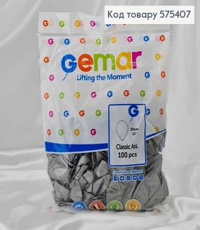 Воздушные шары латексные 12'' Gemar Серебряные (30см), 100шт/уп 575407 фото