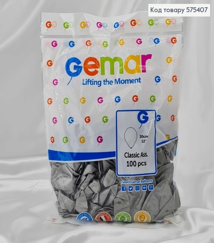 Воздушные шары латексные 12'' Gemar Серебряные (30см), 100шт/уп 575407 фото 1