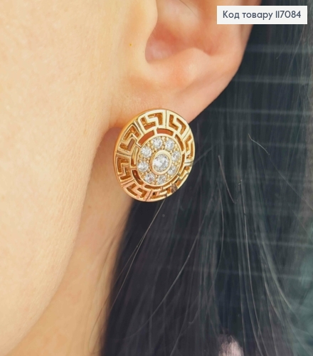 Серьги, "Версаче" круглые щиты, с камешком, 1,5см, англ. зам. Xuping 18K 117084 фото 3