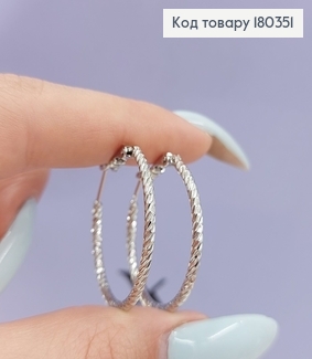 Серьги кольца 3 см родированным медзолото Xuping 180351 фото