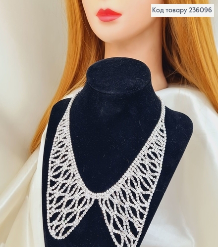 Бижутерия на шею Колье серебряное в камнях 236096 фото 1