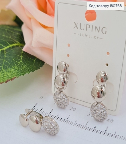 Сережки родированые "Снежки" с камнями (англ.застежка), 2*1см, Xuping 180768 фото 1