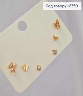 Набір сережок (3п), Блискучий камінчик + Метелики в камінцях, Xuping 18К 118350 фото