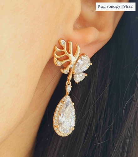 Серьги гвозди "Веточка" с Блестящими камешками, дл. 3,8см, Xuping 18К 119622 фото 1