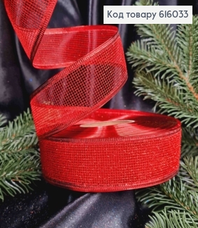 Лента-сетка Блеск КРАСНАЯ, ширина 3,5см, длина 50 ярдов (45м) 616033 фото
