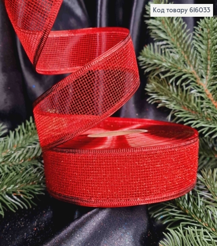 Лента-сетка Блеск КРАСНАЯ, ширина 3,5см, длина 50 ярдов (45м) 616033 фото 1